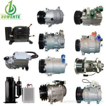 Bowente All Series Air Complementer Compressor